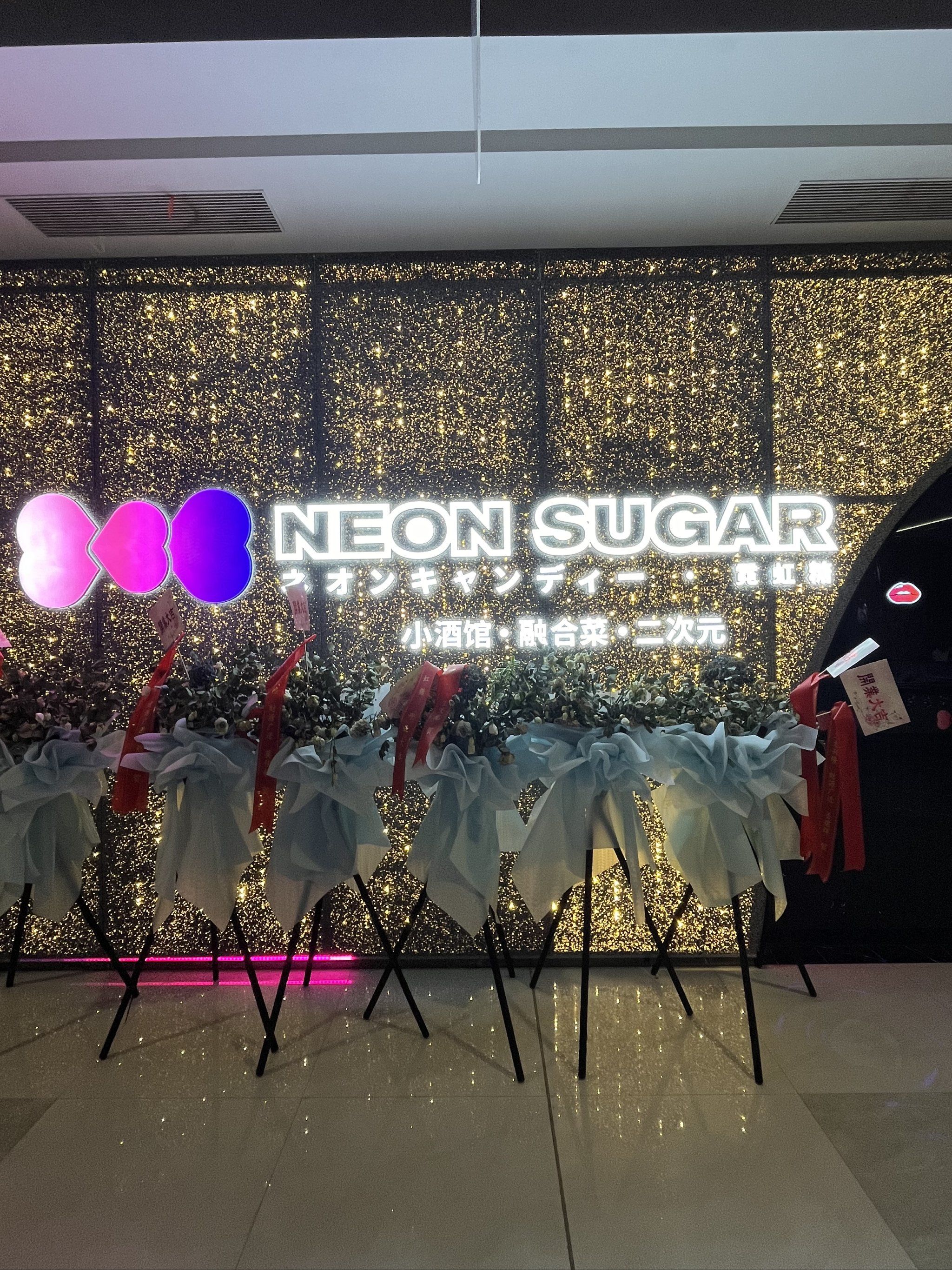 六安商务KTV，尽享高雅娱乐-霍邱县ktv预定